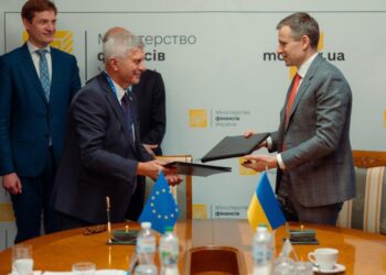 Ukraine Facility: Украина и ЕС подписали Меморандум о контроле за использованием финансовой помощи