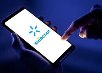 Киевстар запустил выгодный тариф: 230 грн за максимум возможностей