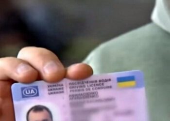 Придется сдавать экзамен: в Украине изменили правила замены водительских удостоверений