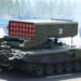 Украинские дроны уничтожили российский «Солнцепек» в тылу врага