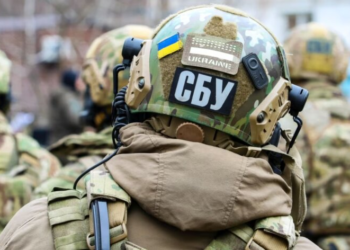 Спецслужбы РФ активно привлекают подростков к терактам со взрывчаткой