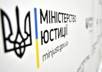 Нарушение правил мобилизации: сколько украинцев попали в реестр должников и какие штрафы грозят