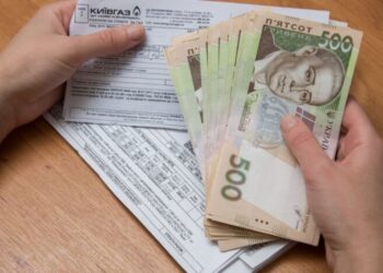 Простые украинцы к этому не готовились: тарифы на электроэнергию с 1 июня и рост цен на коммунальные услуги