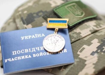 ПФУ разъяснил, как статус УБД влияет на размер пенсии в 2025 году