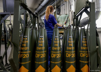 ЕС предоставит Украине 1 млрд евро в виде грантов на оборонную промышленность