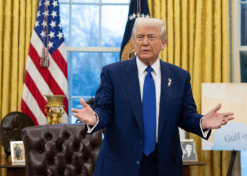 Саудовские компании и TikTok спонсировали последние фандрайзинги Трампа — NYT