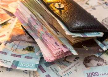 В Украине из обращения выводят популярную банкноту: чем ее заменят