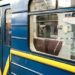 Блокування руху потягів у метро Києва: коли і на яких станціях запроваджені зміни