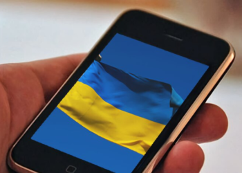 В Украине хотят ограничить украинский язык в учебных заведениях: что предлагают