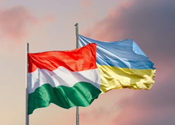 Большинство венгров поддерживают евроинтеграцию Украины — опрос