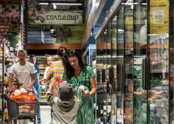 Рост цен в Украине: Нацбанк сказал, чего ждать от ВВП и инфляции