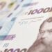 Вимагав майже мільйон гривень від бізнесмена: на Київщині затримали податківця, — ФОТО