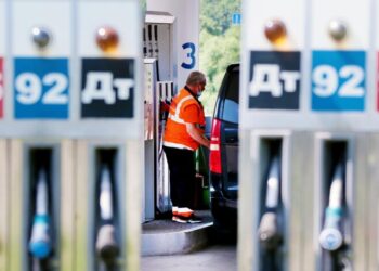 АЗС прояснили ситуацию с ценами на топливо на Киевщине: стоимость бензина, дизеля и автогаза