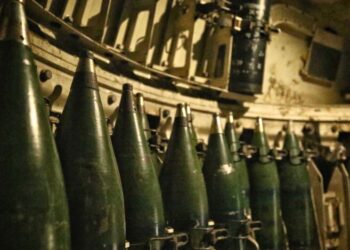 Инициатива «Амуниция для Украины»: Словакия собрала более 5 млн евро на боеприпасы для ВСУ