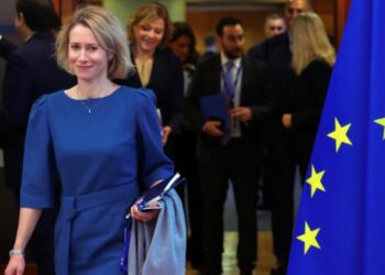 ЕС предоставит Украине 2,1 млрд евро доходов от замороженных активов России