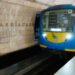 Обмеження знято: у Києві запрацювало метро