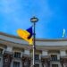 Какими могут быть последствия уменьшения финансовой помощи Украине?