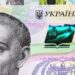 У Києві спробують продати ще один завод: про що йдеться