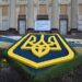 За месяц госдолг Украины вырос на $1 млрд. Государство готовится к реструктуризации китайского кредита.