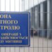 Через таможенные посты на Львовщине и Буковине ввозят контрабанду под видом дронов для ВСУ