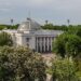 ЕС срочно ищет $19 млрд для Украины на следующий год, рассматриваются три варианта.