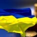 У НБУ есть план на случай дефицита внешнего финансирования на 2026-2027 годы.