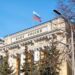 Доходы Euroclear от замороженных активов РФ за полгода упали на 21%.