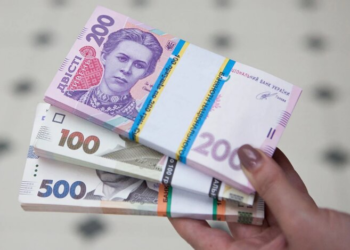 Доплаты украинцам в августе: кто и сколько получит ко Дню Независимости