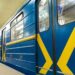 Раптова смерть у підземці Києва: на «Харківській» не змогли врятувати пасажира