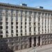 Посадовця КМДА підозрюють у недбалості через збитки від тимчасового закриття синьої гілки метро