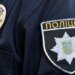 "Контрабандист війни": у Києві викрили чоловіка, який обіцяв переправити військовозобов’язаного через кордон до Придністров'я
