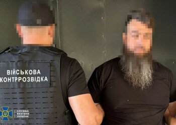 СБУ та поліція зірвали масштабну схему ухилянтів у Києві: у фігурантів вилучили понад 17 млн грн готівки