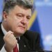 Порошенко спекулирует темами армии, веры и языка, хотя сам их обесценивал, – военный