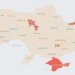 У Києві працює ППО на тлі загрози ворожих дронів