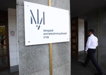 Дело экс-нардепа Грановского: судья АП ВАКС заявил о недостатке доказательств преступления
