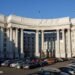 РФ хочет выйти из Конвенции о предотвращении пыток: в МИД Украины отреагировали