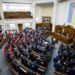 Законопроект о льготах на импорт оборудования для ВЭС до сих пор не принят, – ЕВА