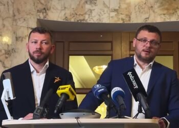 Закон о независимости НАБУ и САП опубликован: когда он вступит в силу