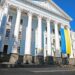 Украина моделирует сценарии возвращения оккупированных территорий