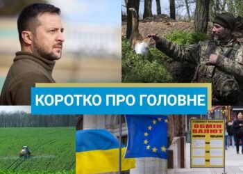 Атака на “шахедный” аэродром в России и дело об откатах на дронах: новости за выходные