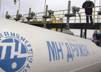 “Я очень зол”: Трамп отреагировал на жалобы Орбана из-за атак Украины на нефтепровод “Дружба”