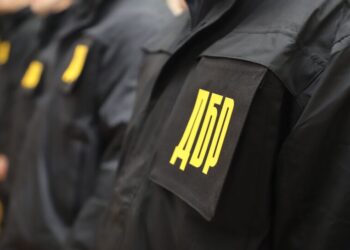 ДБР выявило сотни незаконных назначений инвалидности чиновникам