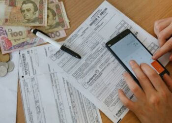 Отопительный сезон 2025: вырастут ли платежки за тепло и электричество для украинцев