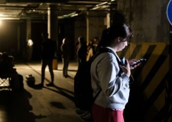 Четвертый раз за сутки: Украиной массово распространяется воздушная тревога