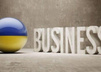 В Украине появился цифровой инструмент “Пульс” для жалоб предпринимателей