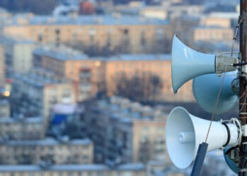 Украина перейдет на выборочные сигналы: как изменят систему оповещения о воздушной тревоге