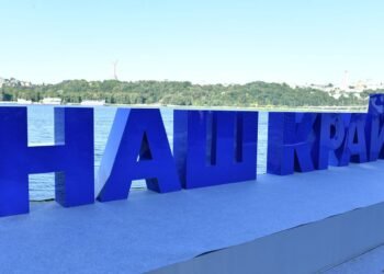 Партия “Наш край” объявила о самороспуске