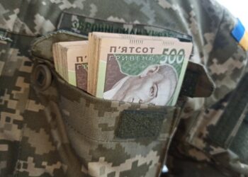 До 50 тысяч гривен: куда обращаться военным за единовременной помощью