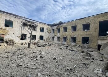 Россия сбросила ФАБы на Константиновку: повреждены здания и школа искусств