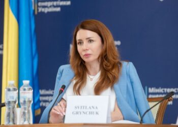 Украина и Турция активизируют сотрудничество в газовой сфере